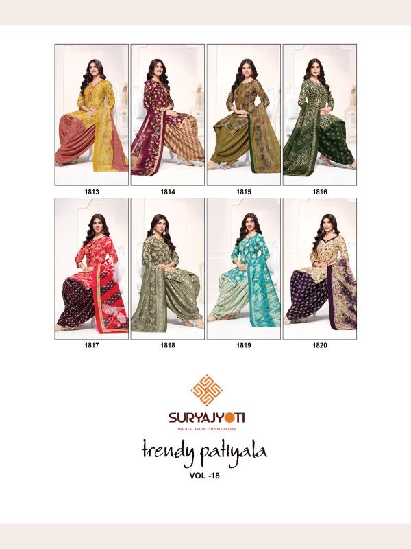 Suryajyoti trendy patiyala vol 18 batik dress material wholesale
